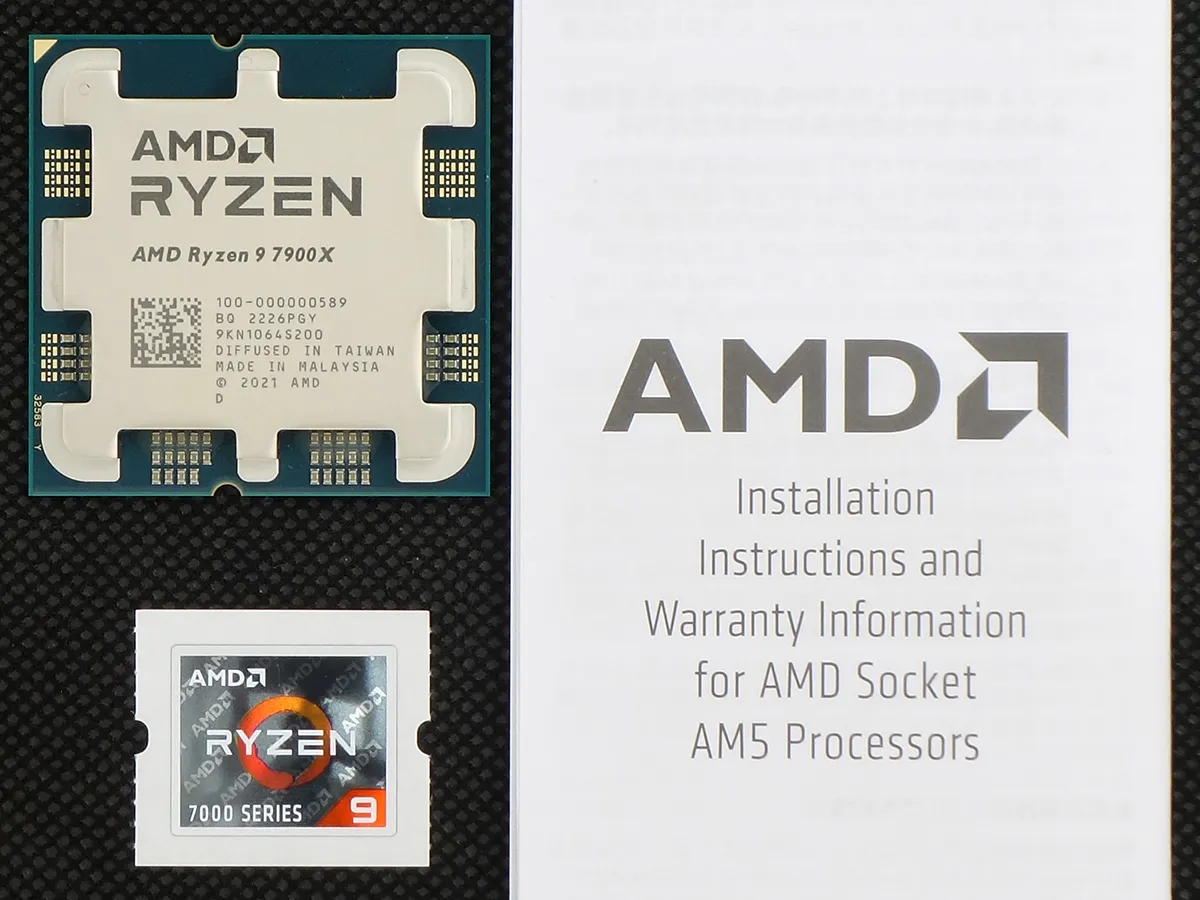 AMD Ryzen 9 X Review    Still Value Champion?